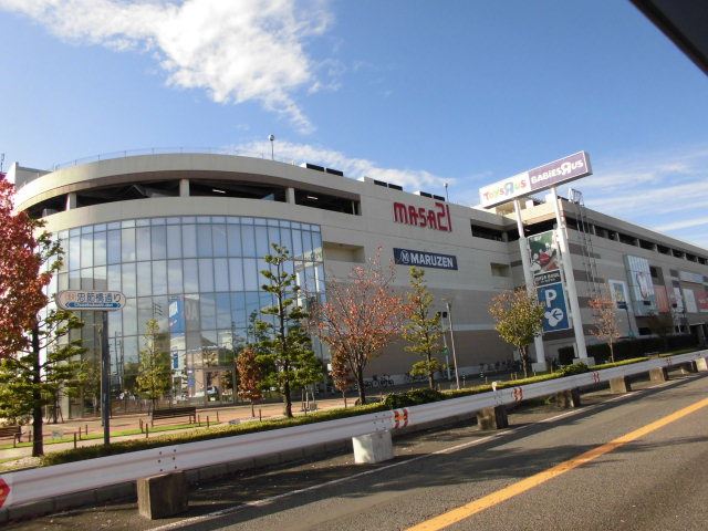 ショッピングセンター　マーサ２１（ショッピングセンター）まで540m