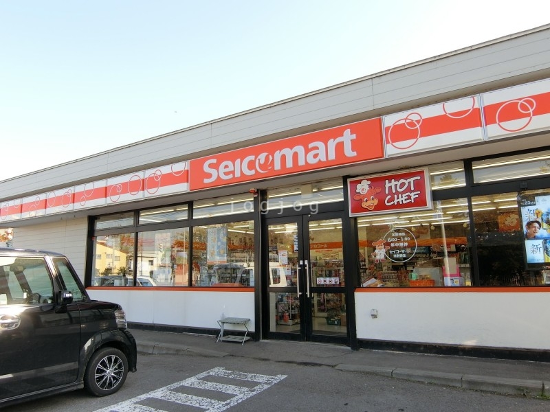 コンビニ　セイコーマート当別弥生店（コンビニ）まで619m