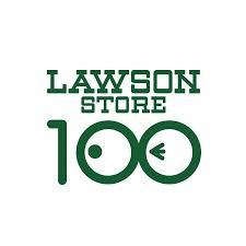 コンビニ　ローソンストア100業平店（コンビニ）まで233m