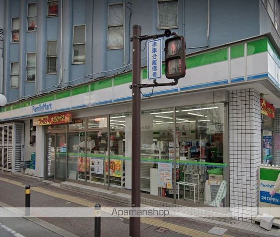 コンビニ　ファミリーマート（コンビニ）まで659m