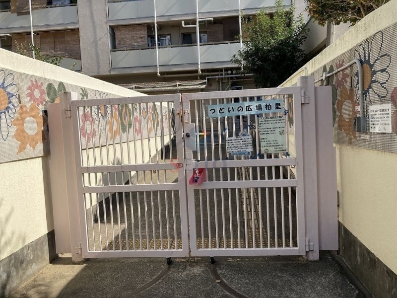 幼稚園・保育園　大阪市立柏里保育所（幼稚園・保育園）まで261m