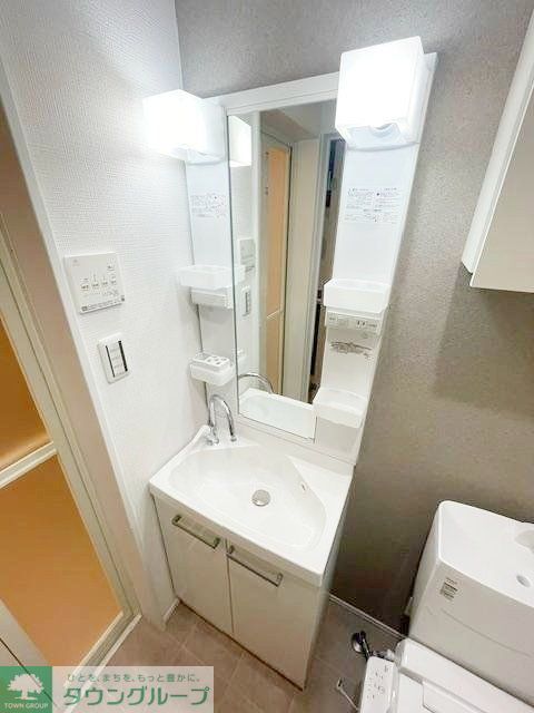 洗面設備　動画・音楽・ゲームなどもスムーズに楽しめる　Y-Room …