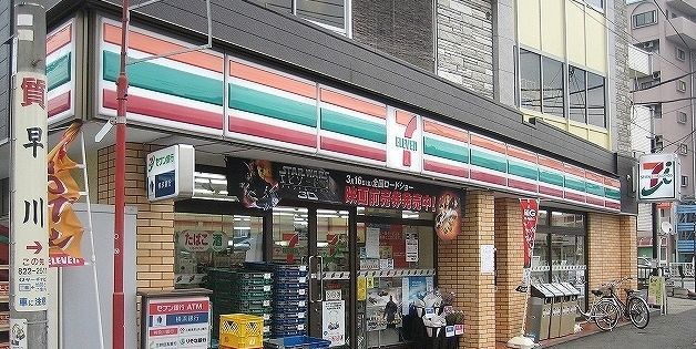 コンビニ　セブンイレブン横須賀安浦店（コンビニ）まで136m