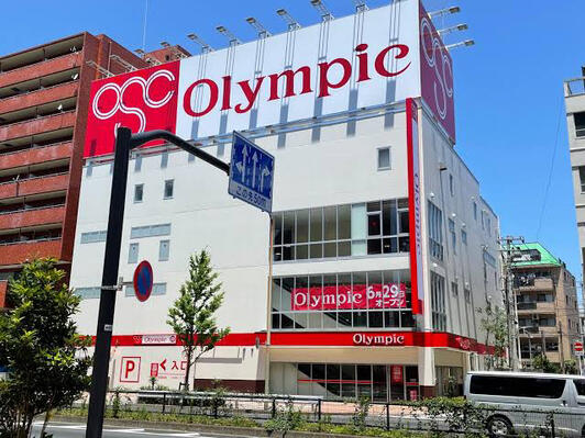 スーパー　Olympic環八蒲田店（スーパー）まで1194m