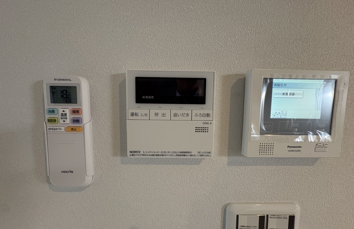 R-smart花園のその他写真
