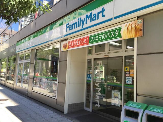 コンビニ　ファミリーマート 京町堀店（コンビニ）まで62m