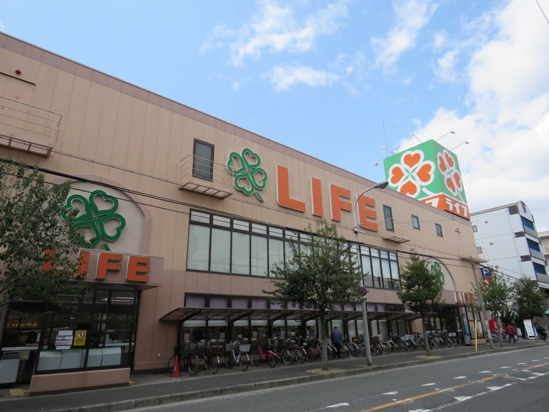 スーパー　ライフ百舌鳥店（スーパー）まで849m