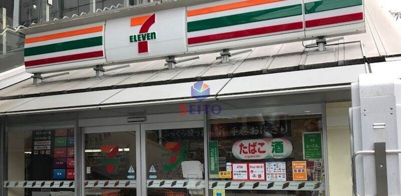 コンビニ　セブンイレブン大阪西九条駅前店（コンビニ）まで125m