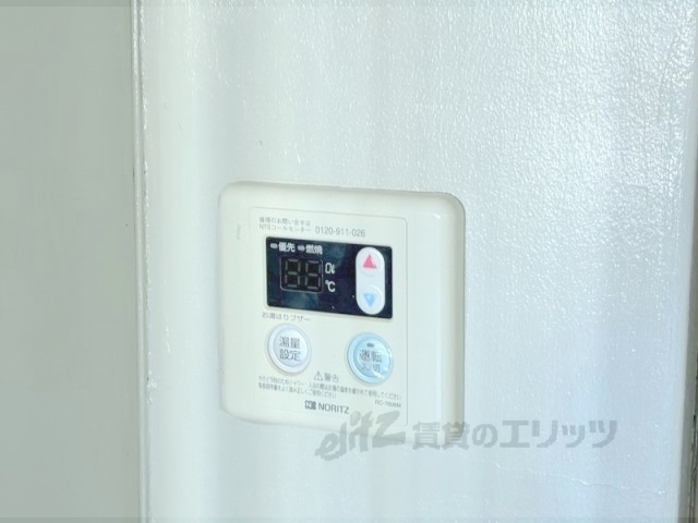 その他設備　給湯器リモコン