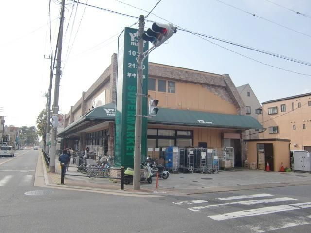 スーパー　ワイズマート（スーパー）まで837m