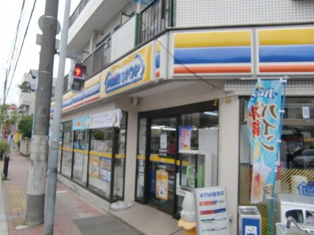 コンビニ　ミニストップ（コンビニ）まで453m