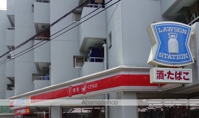 コンビニ　ローソン（コンビニ）まで24m