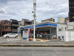 コンビニ　ローソン 大今里西三丁目店（コンビニ）まで21m