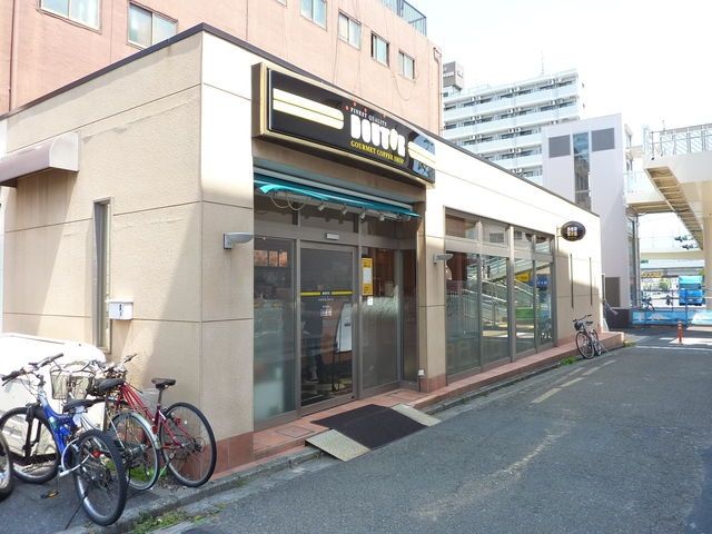 その他　★★ドトール（その他）まで222m