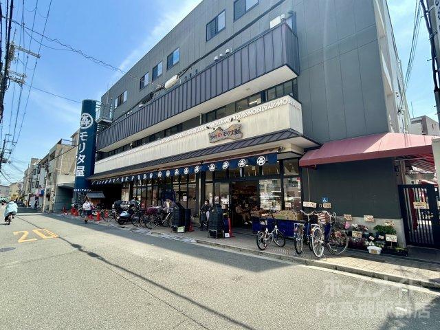 スーパー　モリタ屋　富田店（スーパー）まで159m