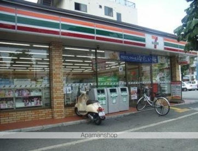 コンビニ　セブンイレブン（コンビニ）まで238m