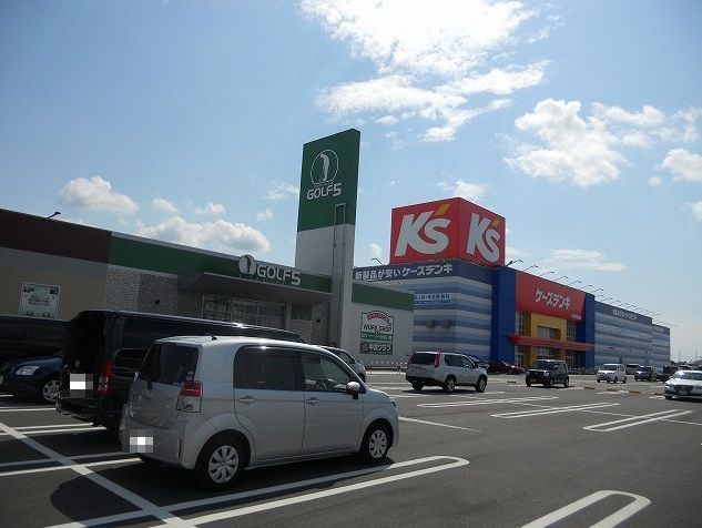 その他　ケーズデンキ木更津金田店（その他）まで1200m