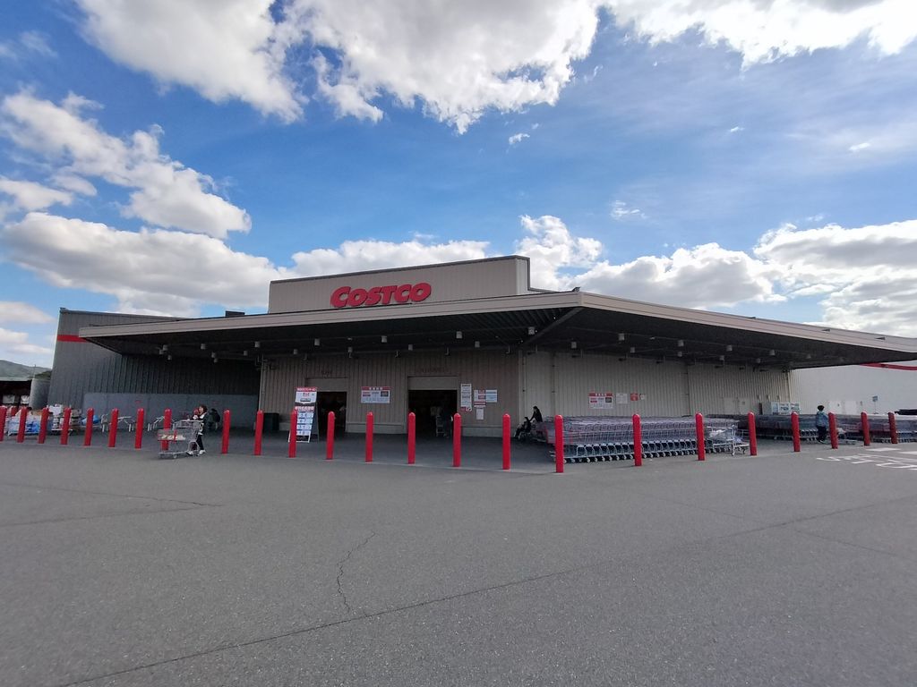 ショッピングセンター　コストコホールセール 北九州倉庫店（ショッピングセンター）まで4080m