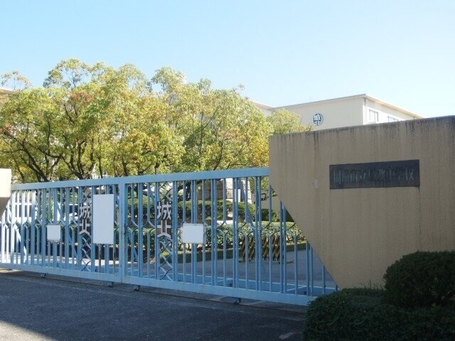 中学校　岡崎市立城北中学校（中学校）まで2455m