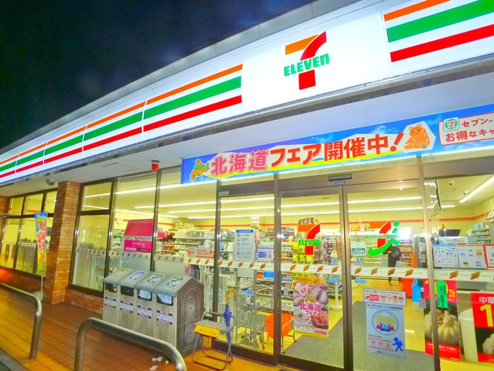 コンビニ　セブンイレブン（コンビニ）まで600m