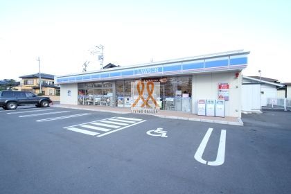 コンビニ　ローソン郡山不動前店（コンビニ）まで460m