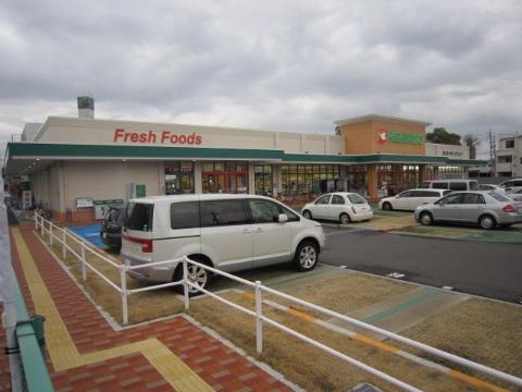 その他　B＆Dドラッグストア平和堂豊成店（その他）まで253m