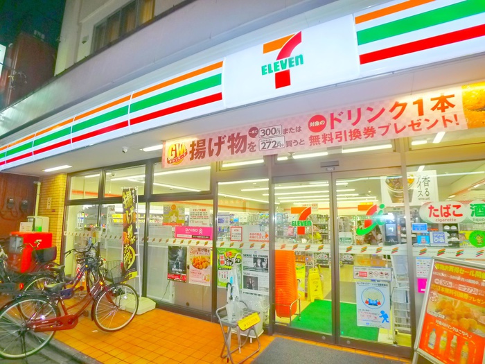 コンビニ　セブンイレブン（コンビニ）まで170m