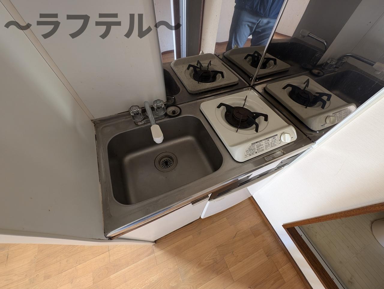 キッチン