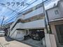 新所沢駅より徒歩5分 3階 築36年7ヶ月の賃貸物件
