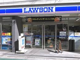 コンビニ　ローソン 新宿新小川町店（コンビニ）まで264m