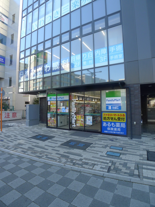 コンビニ　ファミリーマート（コンビニ）まで100m