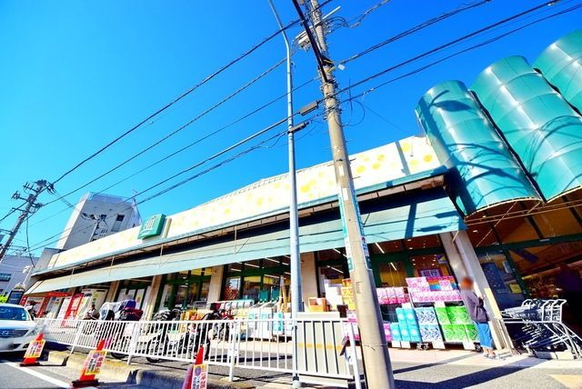 スーパー　フジ 伊勢町店（スーパー）まで391m