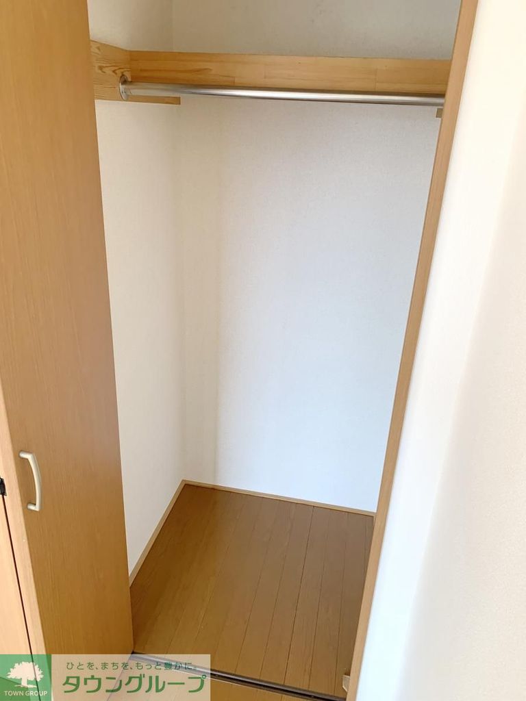 収納　★タウンハウジング蒲田店取り扱い★