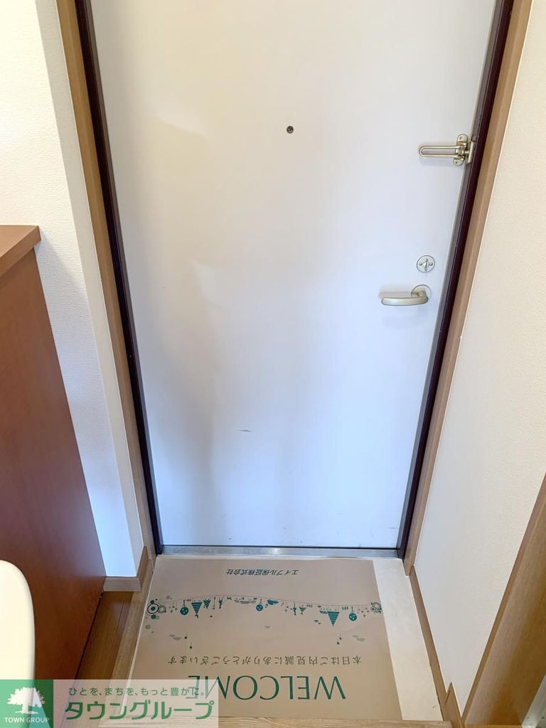 玄関　★タウンハウジング蒲田店取り扱い★