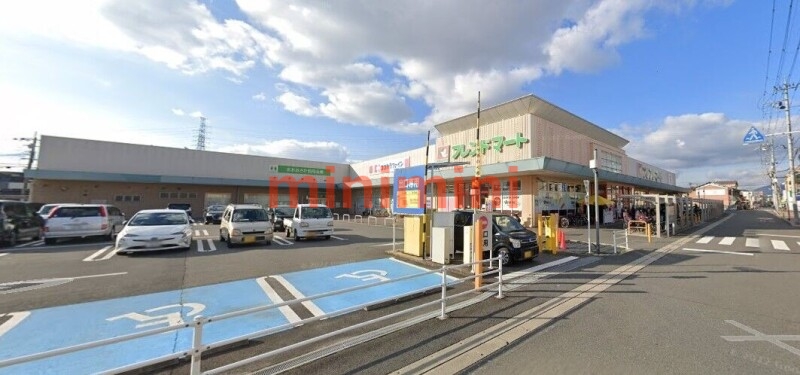 スーパー　フレンドマート高槻川添店（スーパー）まで952m