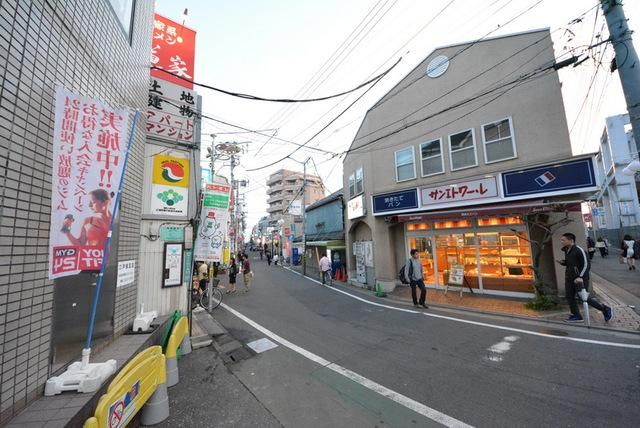 その他　桜上水駅周辺（その他）まで400m