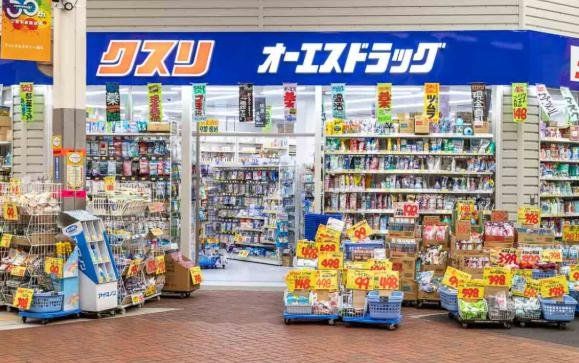 ドラックストア　オーエスドラッグ三和店（ドラッグストア）まで140m