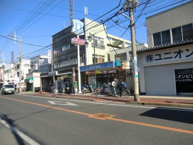 コンビニ　ローソン（コンビニ）まで560m