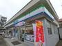 コンビニ　ファミリーマート札幌厚別中央4条店（コンビニ）まで257m