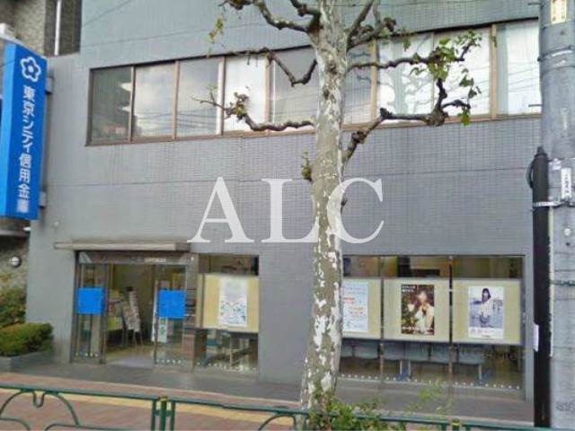 その他　東京シティ信用金庫 高田馬場支店（その他）まで633m