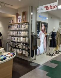 ショッピングセンター　タビオ近鉄四日市店（ショッピングセンター）まで660m