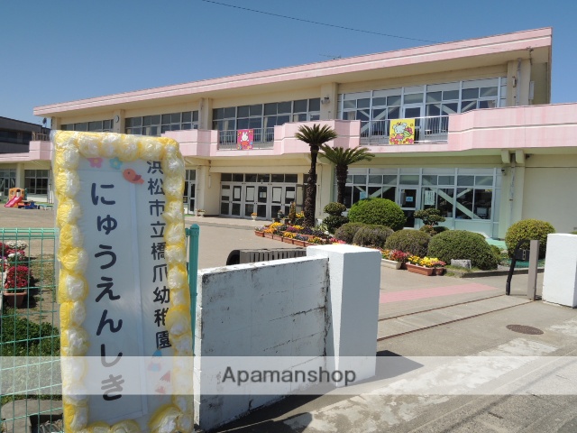 幼稚園・保育園　橋爪幼稚園（幼稚園・保育園）まで636m