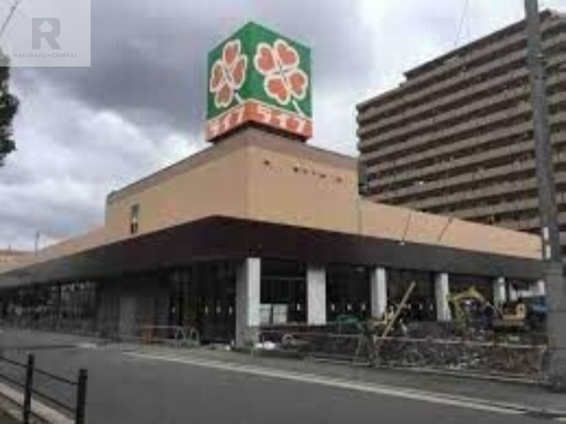 スーパー　ライフ鶴見今津北店（スーパー）まで834m