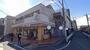 コンビニ　セブンイレブン 神戸本山中町4丁目店（コンビニ）まで71m