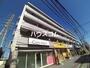 津田沼駅より徒歩7分 5階 築39年5ヶ月の賃貸物件