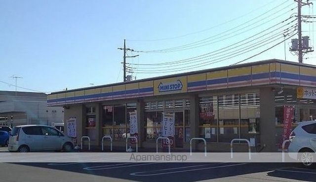 コンビニ　ミニストップ（コンビニ）まで550m