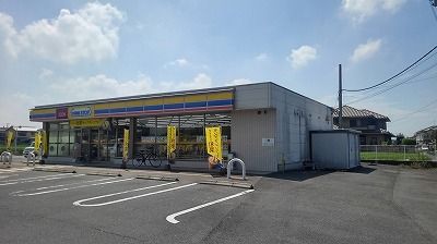 コンビニ　ミニストップ丸亀飯野店（コンビニ）まで2100m