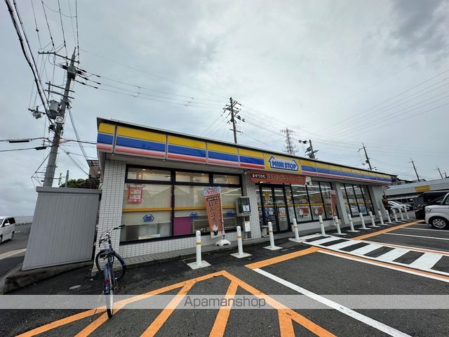 コンビニ　ミニストップ長尾谷町１丁目店（コンビニ）まで1053m