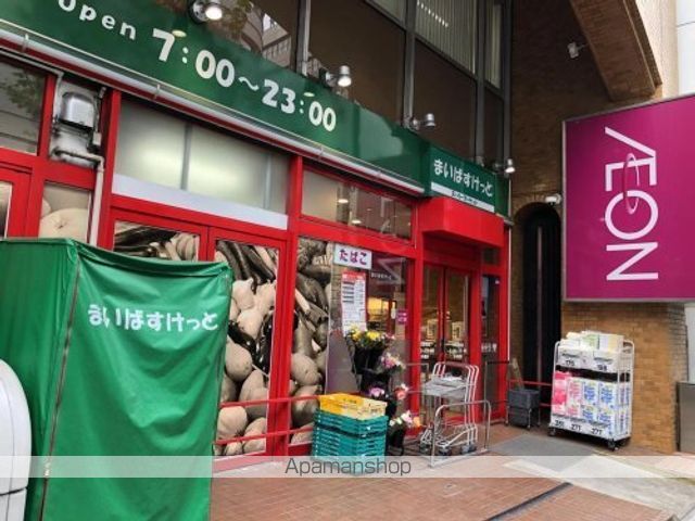 その他　【スーパー】まいばすけっと　神田駅西店（その他）まで268m