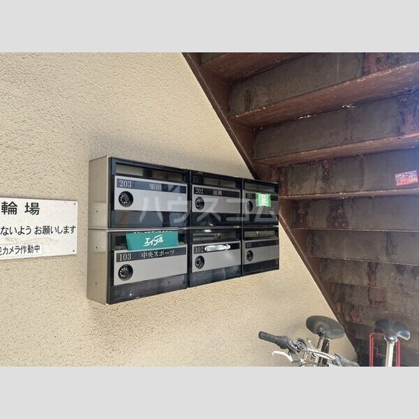 その他共有部分